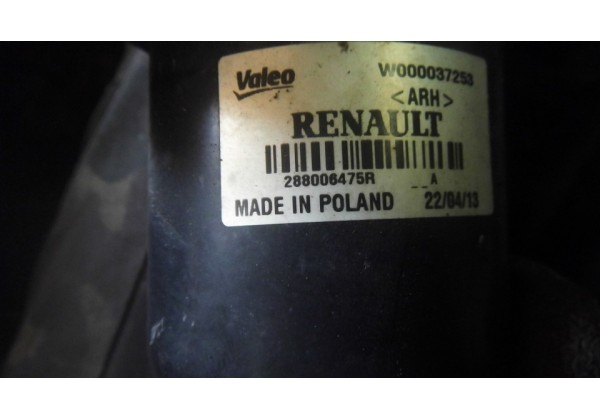 Механізм склоочисника з моторчиком Renault Logan 2, Sandero 2, 288006475R